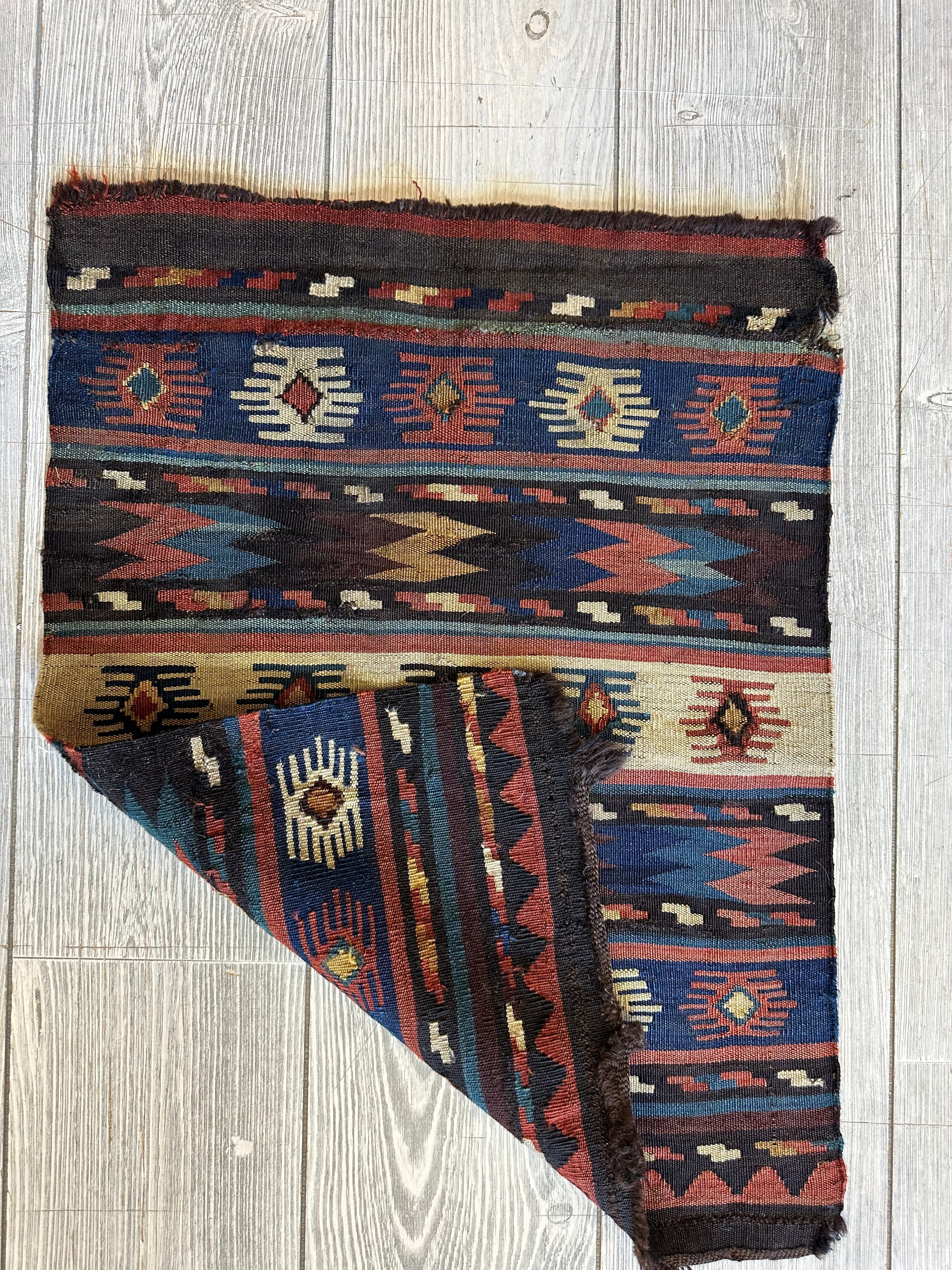 19th C Antique Tribal Shahsavan Caucasian Mafrash Panel, Bagface - 26" X 18" - Image 3
