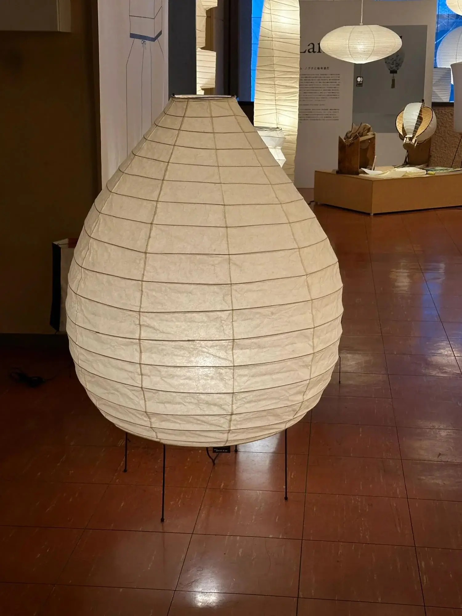 Akari 23N Floor Lamp - Image 15
