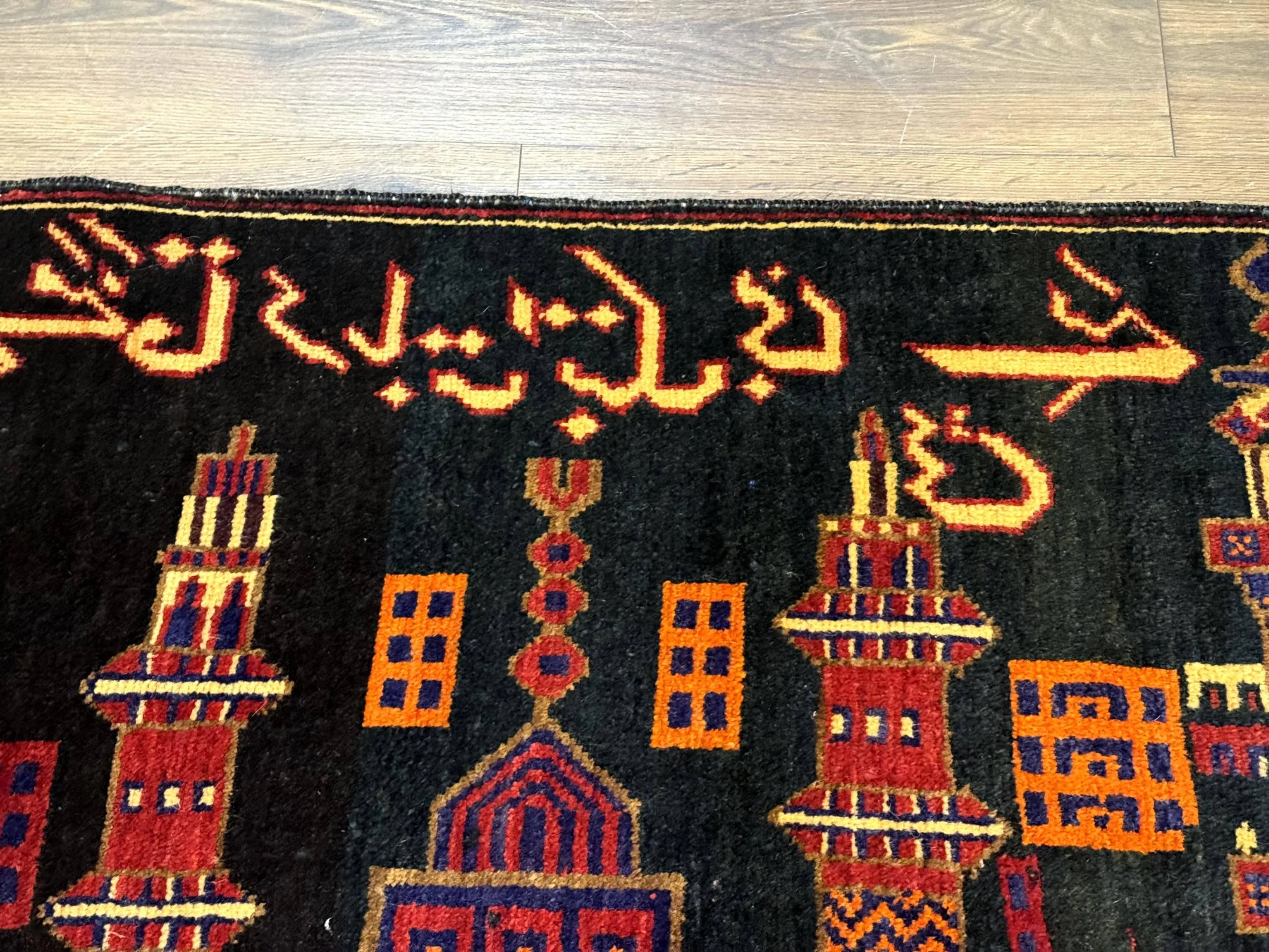 Balouch Rug 3x5, City Pictorial, Afghan Rug - Image 3