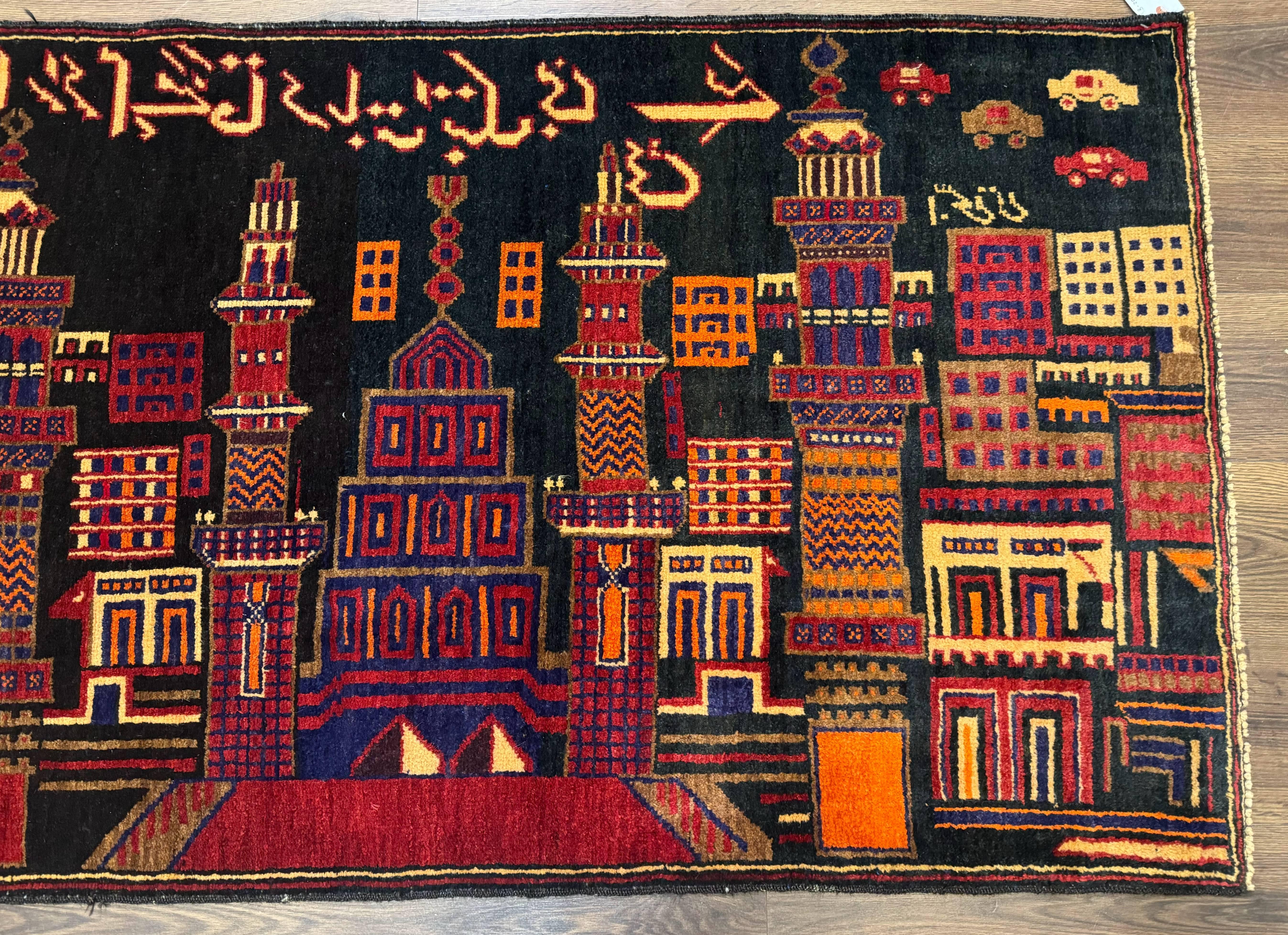 Balouch Rug 3x5, City Pictorial, Afghan Rug - Image 5