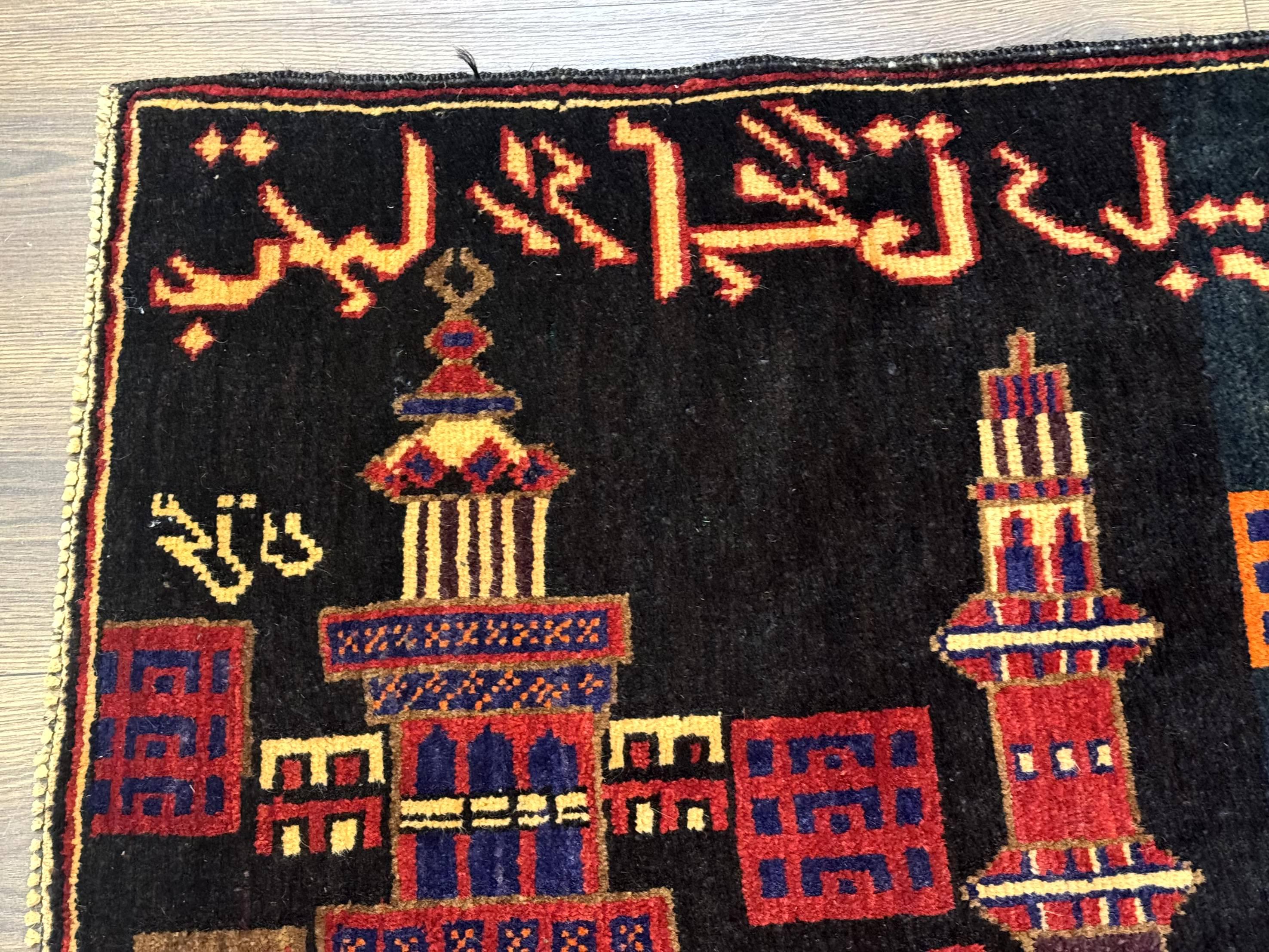 Balouch Rug 3x5, City Pictorial, Afghan Rug - Image 6