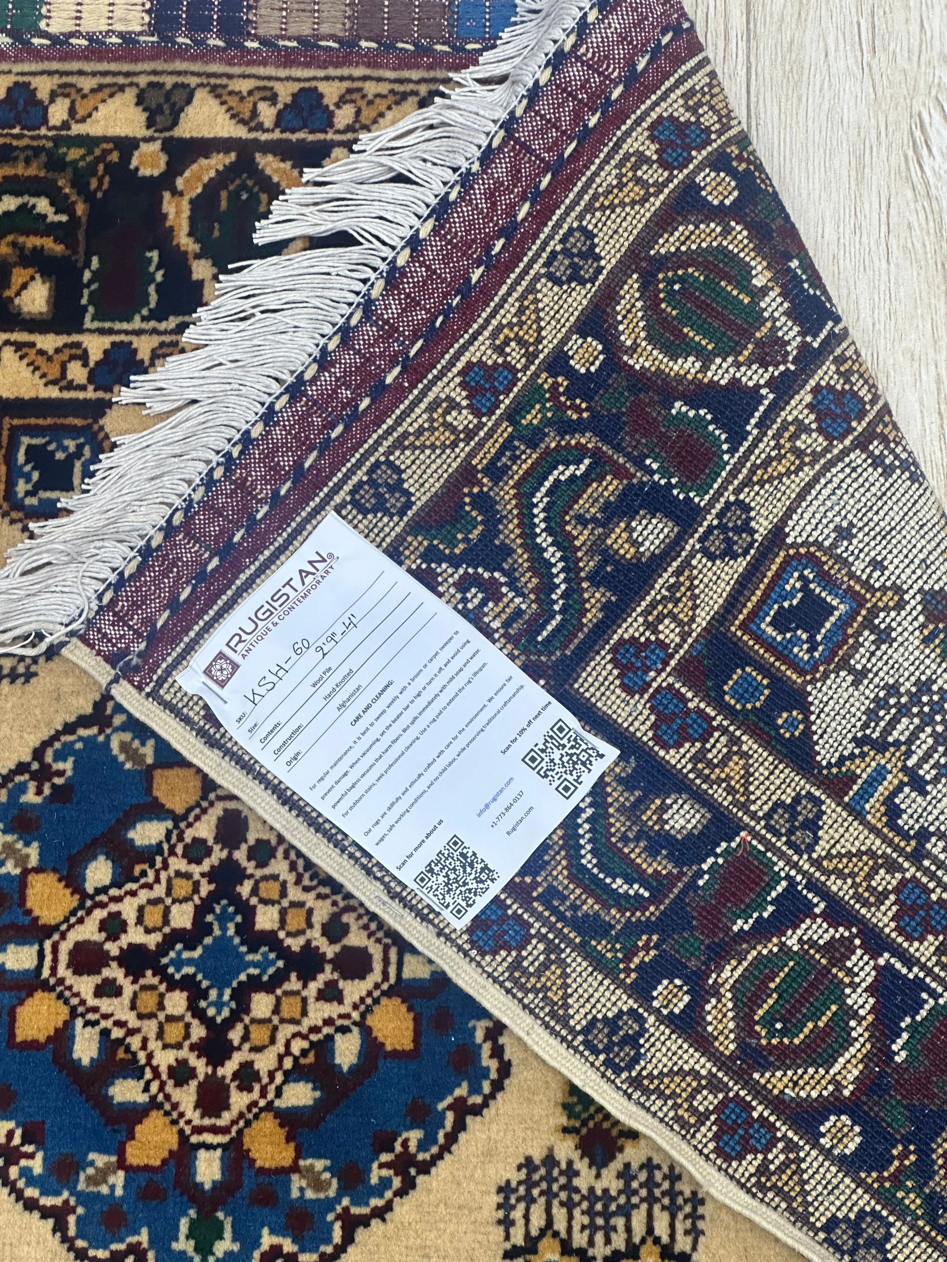 Hand-Knotted Afghani Kashi Wool Rug – 2’9″ x 4’4″ - Image 4