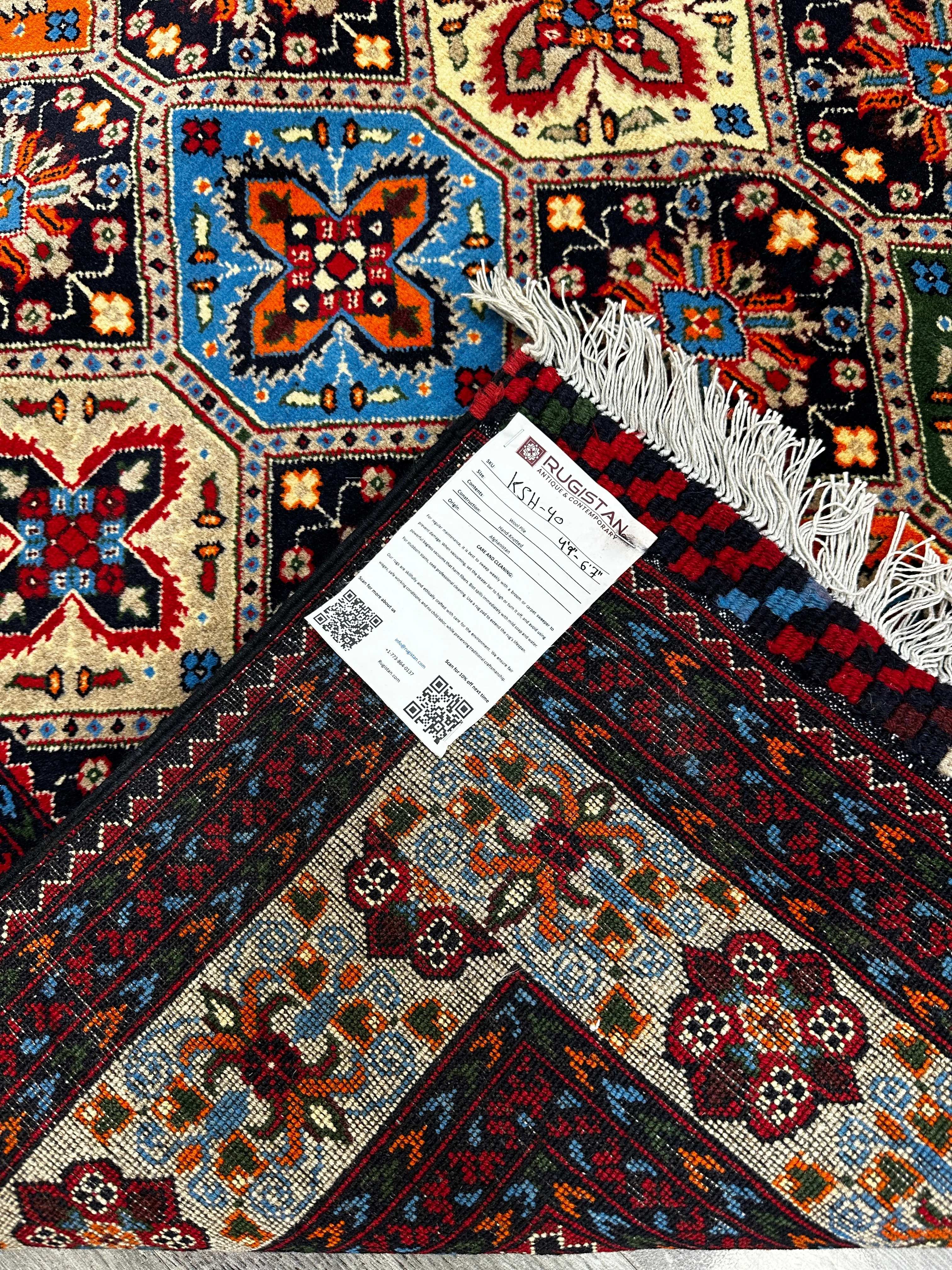 Hand-Knotted Afghani Kashi Wool Rug – 4’9″ x 6’10″ - Image 5