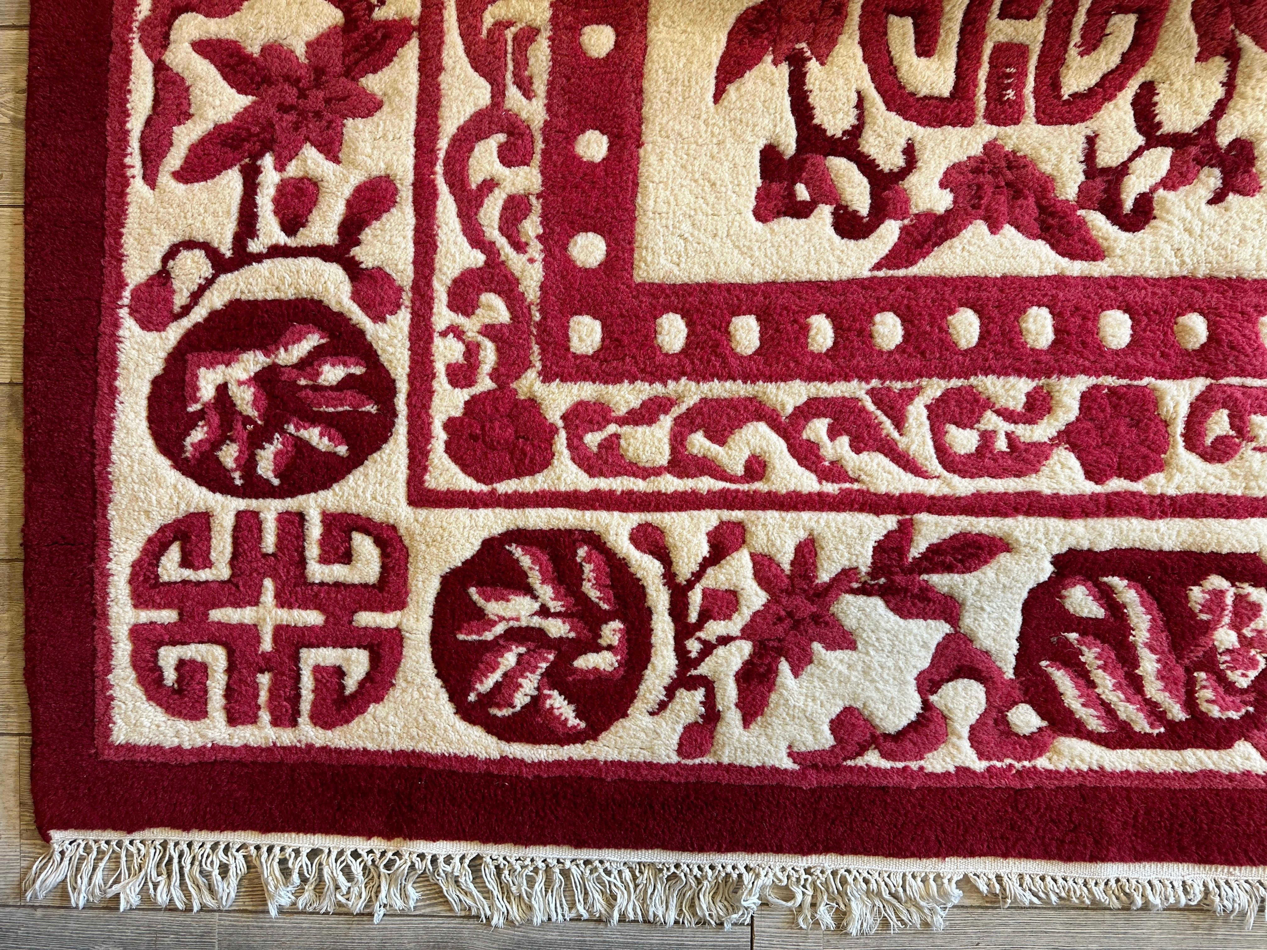 Red & Beige Chinese Art Deco Style Rug 11 x 15 - Image 10