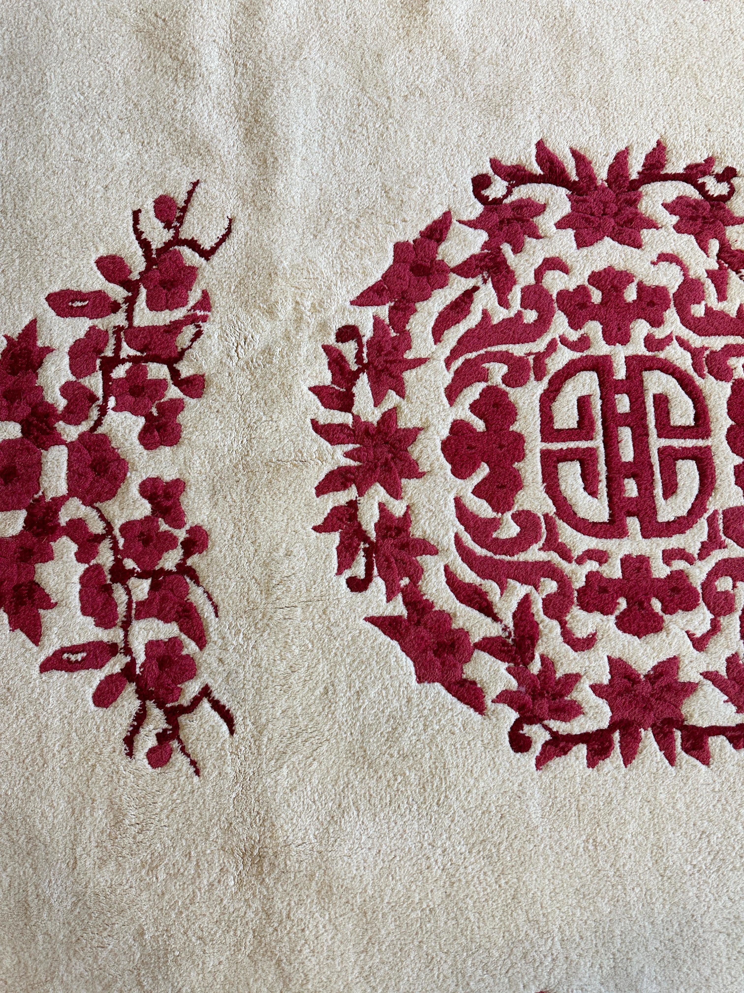 Red & Beige Chinese Art Deco Style Rug 11 x 15 - Image 2
