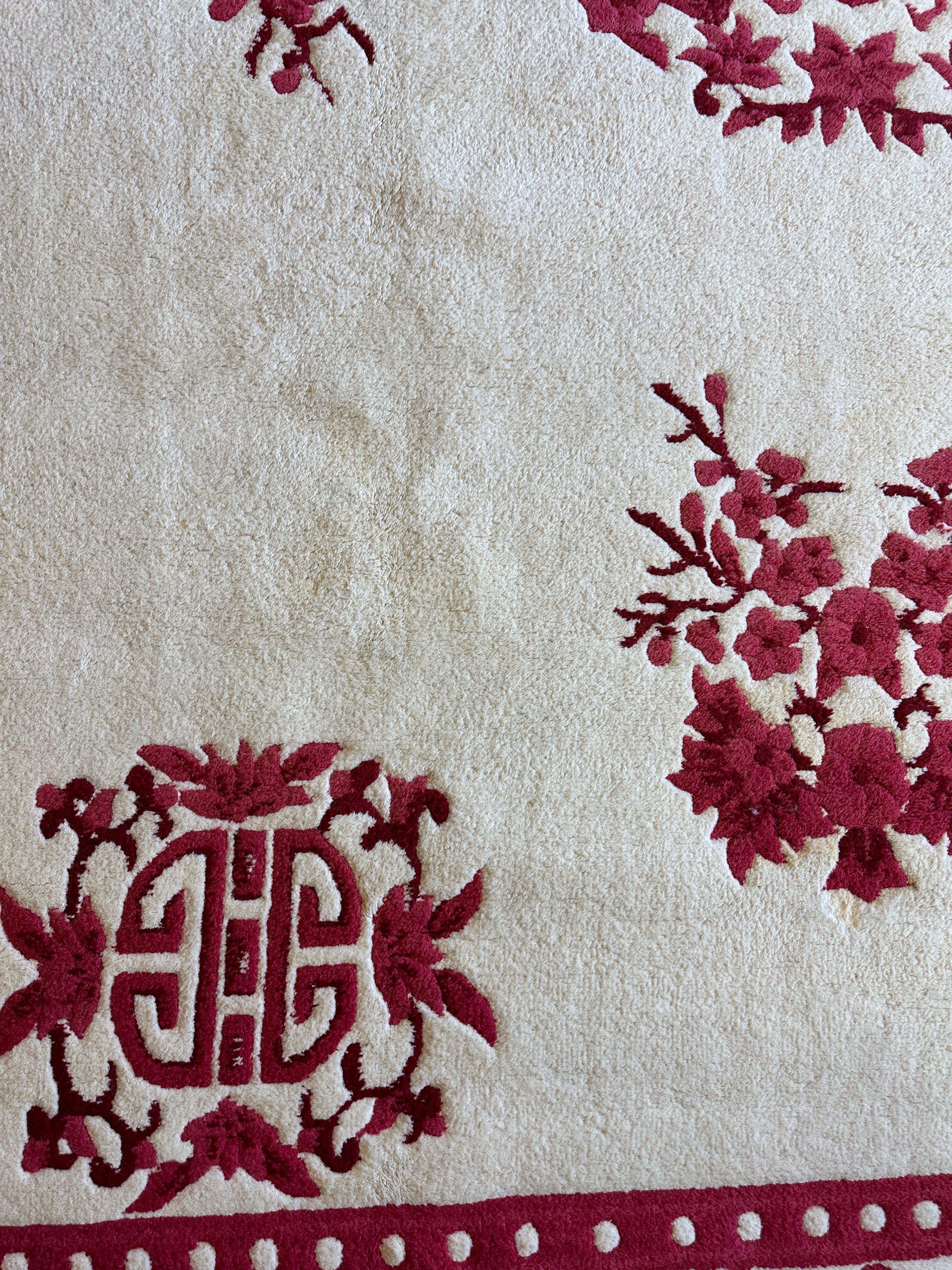 Red & Beige Chinese Art Deco Style Rug 11 x 15 - Image 5