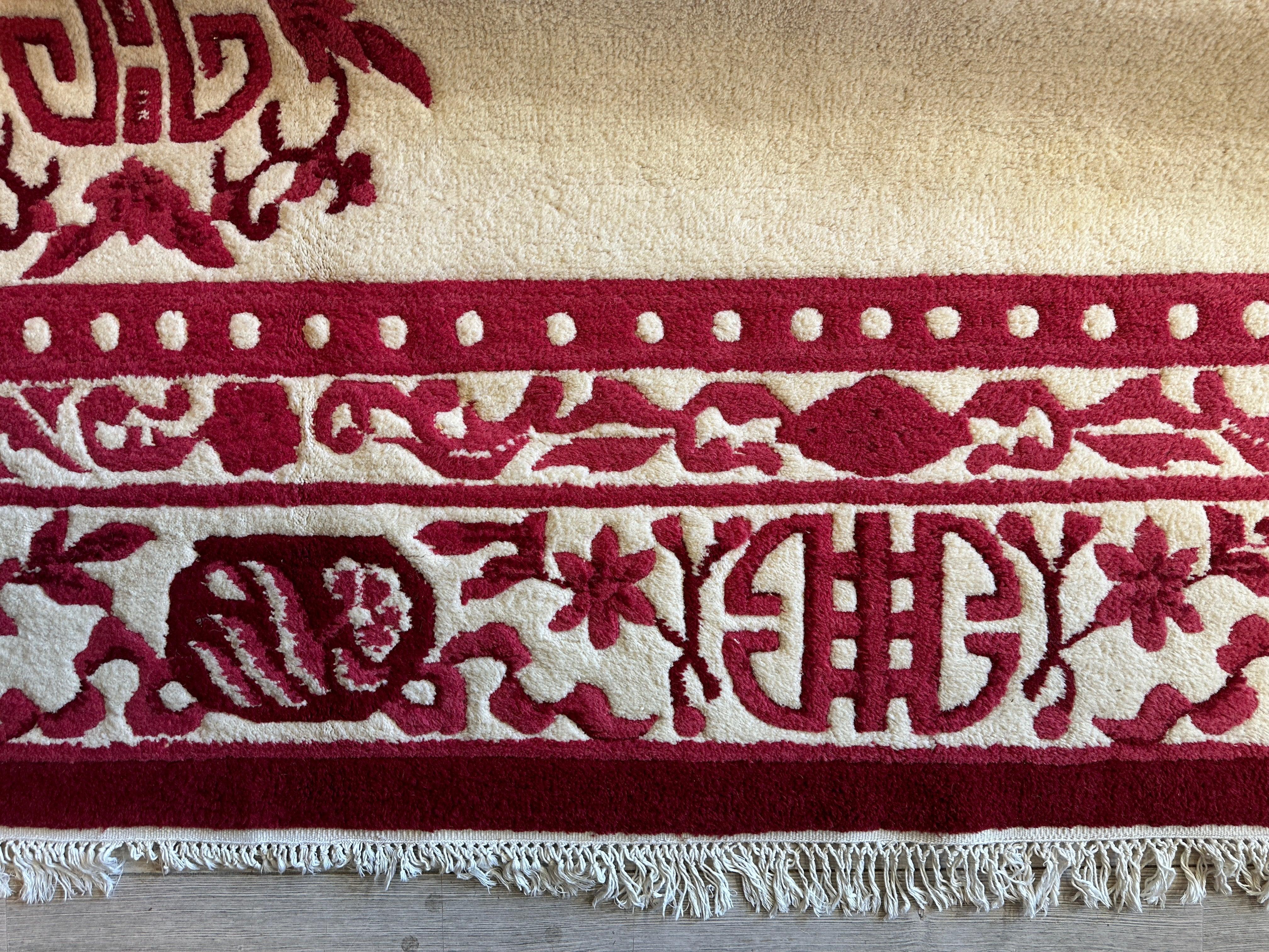 Red & Beige Chinese Art Deco Style Rug 11 x 15 - Image 8